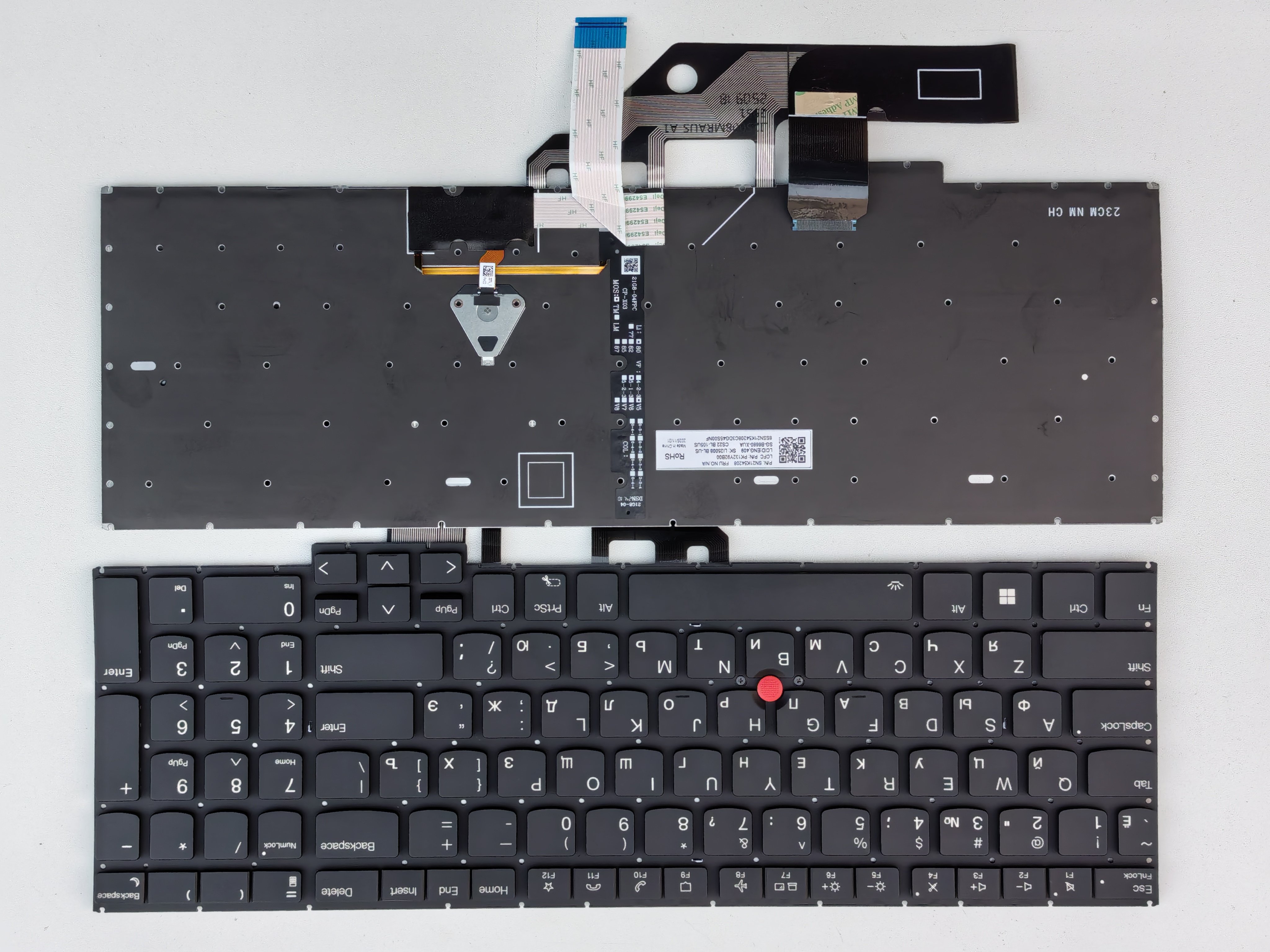 Picture of New Replacement Laptop Keyboard For IBM E16 GEN1/E16 GEN2 BLACK With Point Backlit (OEM) RU Layout